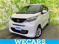 2025 Nissan Nissan Others