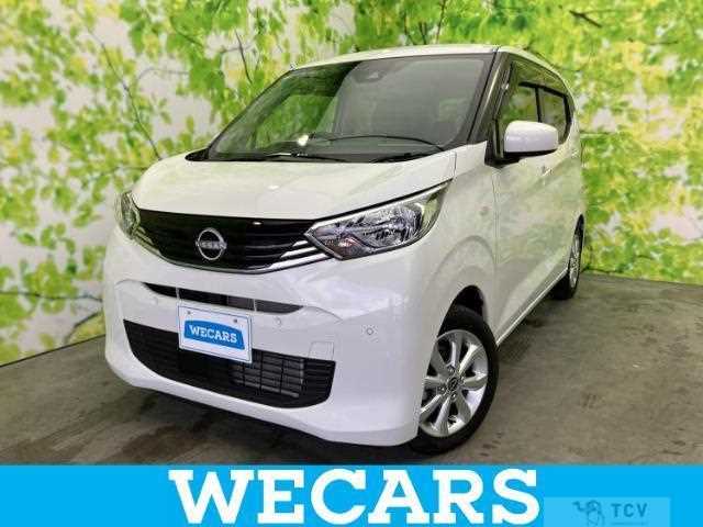 2025 Nissan Nissan Others