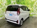 2025 Nissan Nissan Others