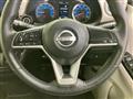 2025 Nissan Nissan Others