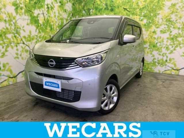 2025 Nissan Nissan Others