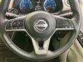 2025 Nissan Nissan Others