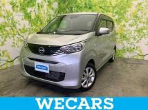 2025 Nissan Nissan Others