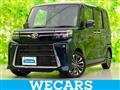 2024 Daihatsu Tanto