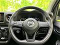 2022 Nissan Nissan Others