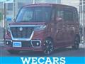 2019 Suzuki Suzuki Others