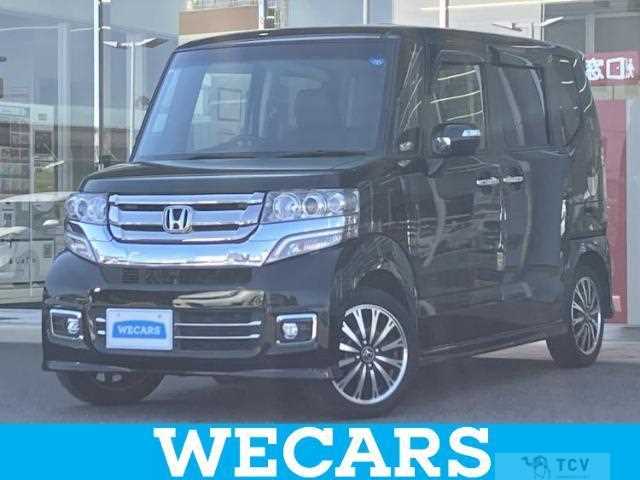 2017 Honda N BOX
