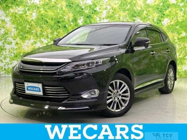 2017 Toyota Harrier