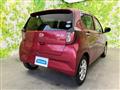 2017 Daihatsu Mira