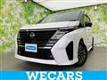 2023 Nissan Serena