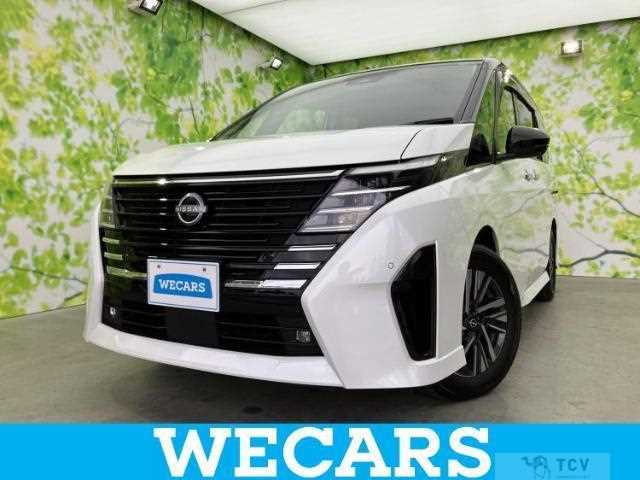 2023 Nissan Serena