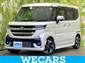 2024 Suzuki Suzuki Others