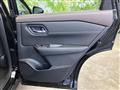 2022 Nissan X-Trail