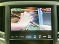 2013 Toyota Crown Hybrid
