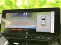 2024 Toyota Harrier
