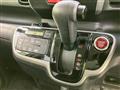 2014 Honda N BOX