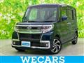 2019 Daihatsu Tanto