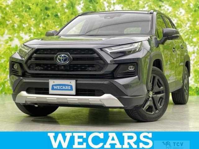 2023 Toyota RAV4