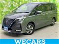 2022 Nissan Serena