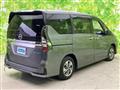 2022 Nissan Serena