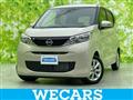 2025 Nissan Nissan Others