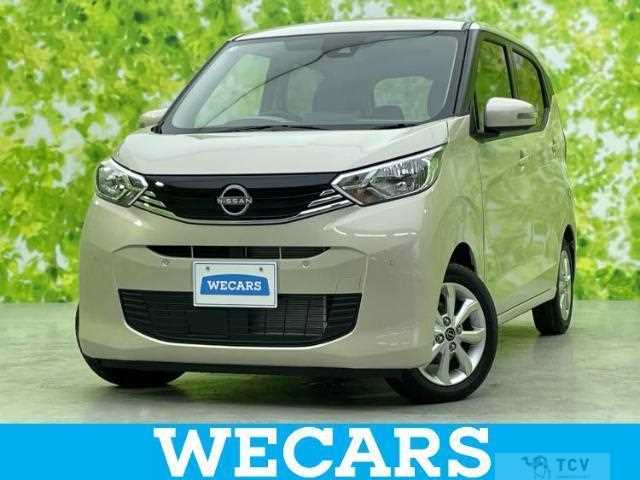 2025 Nissan Nissan Others