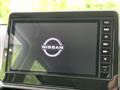 2025 Nissan Nissan Others