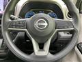 2025 Nissan Nissan Others