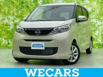 2025 Nissan Nissan Others