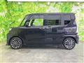 2023 Daihatsu Tanto