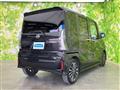 2023 Daihatsu Tanto