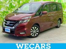 2017 Nissan Serena