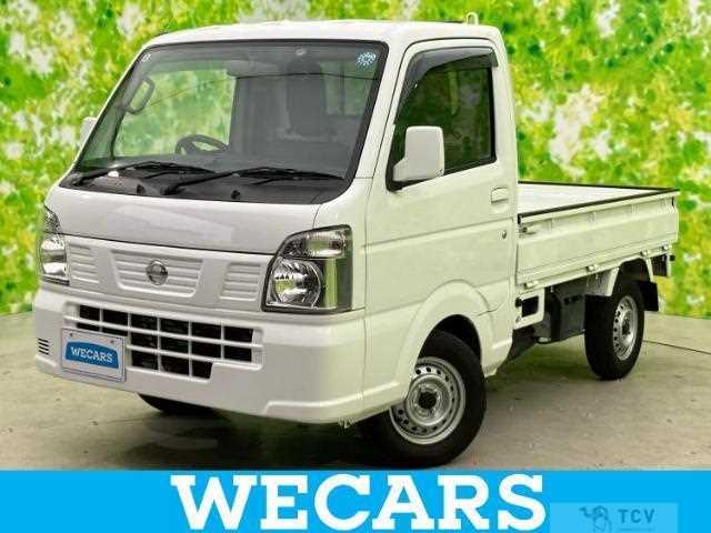 2021 Nissan Nissan Others