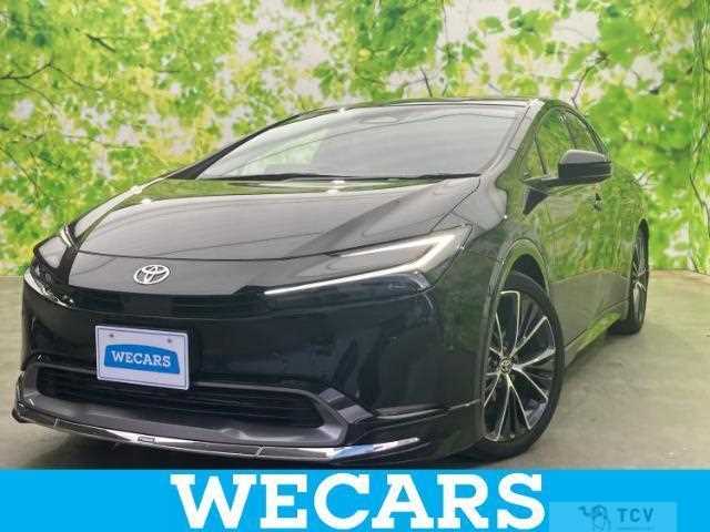 2023 Toyota Prius