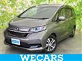 2023 Honda Freed