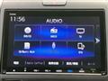 2023 Honda Freed