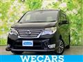 2015 Nissan Serena