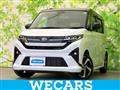 2025 Daihatsu Move