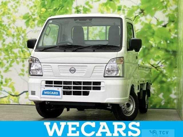 2025 Nissan Clipper Truck
