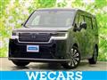 2024 Honda Honda Others