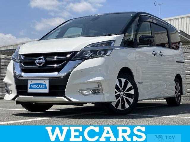 2018 Nissan Serena