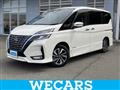 2021 Nissan Serena