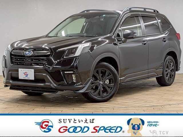 2023 Subaru Forester