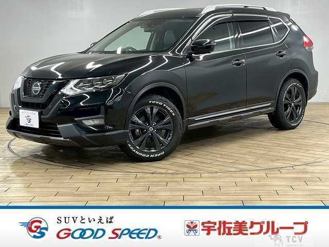 2021 Nissan X-Trail