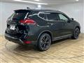 2021 Nissan X-Trail