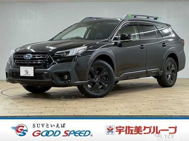 2022 Subaru Outback