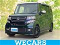 2017 Honda N BOX