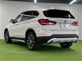 2021 BMW BMW Others