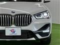 2021 BMW BMW Others