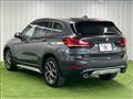 2021 BMW BMW Others